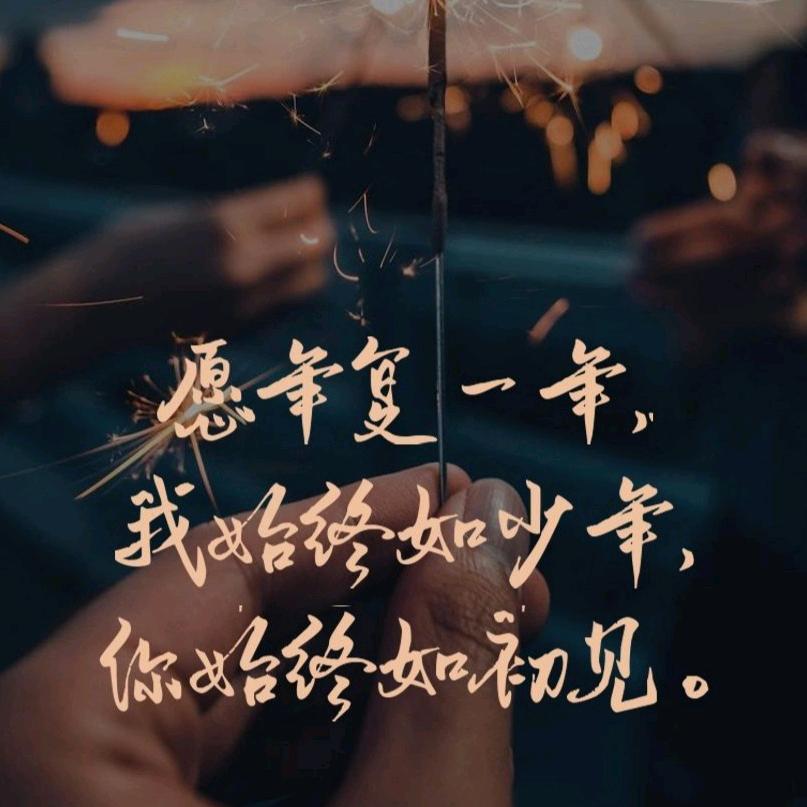 遥看星空
