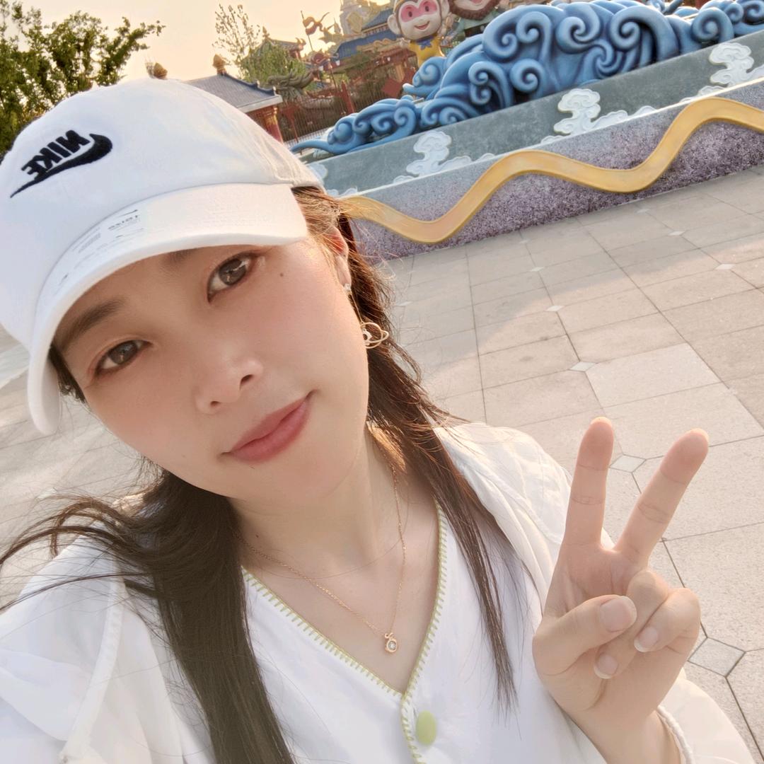 柚子🍊