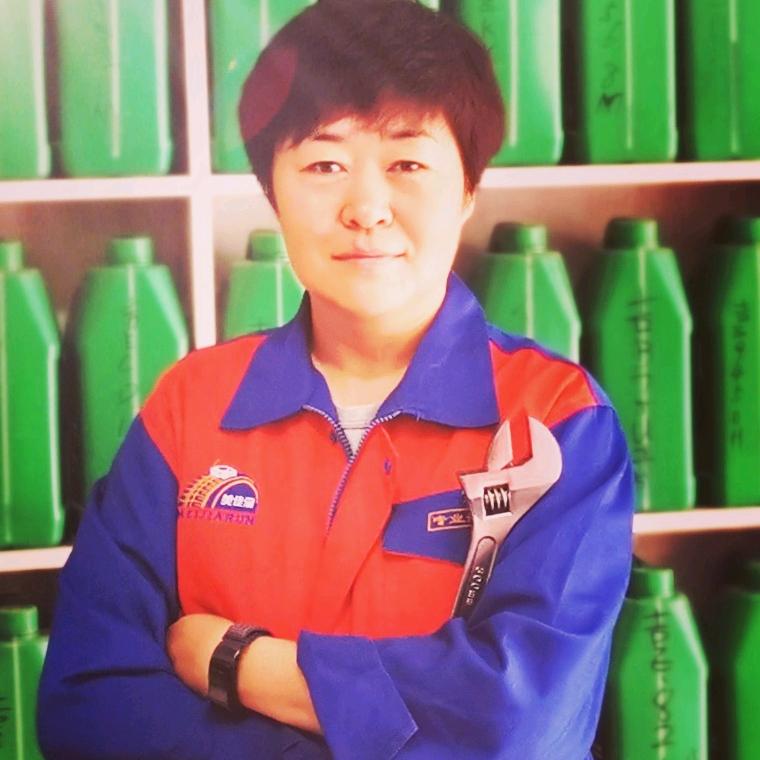 梅河口市美佳润润滑油经销中心