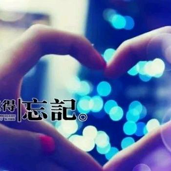 ღ不᭄念ꦿ过ཽ࿆往এ⁵²º᭄💕