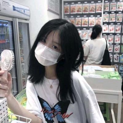 浮生半日闲