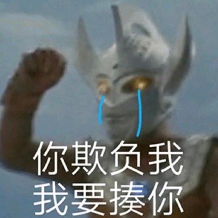 R.Y