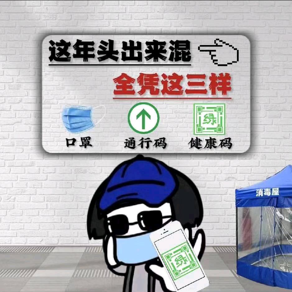 佛前一朵黑莲花