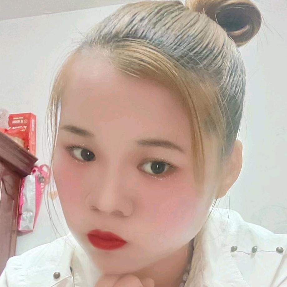 黎家姑娘