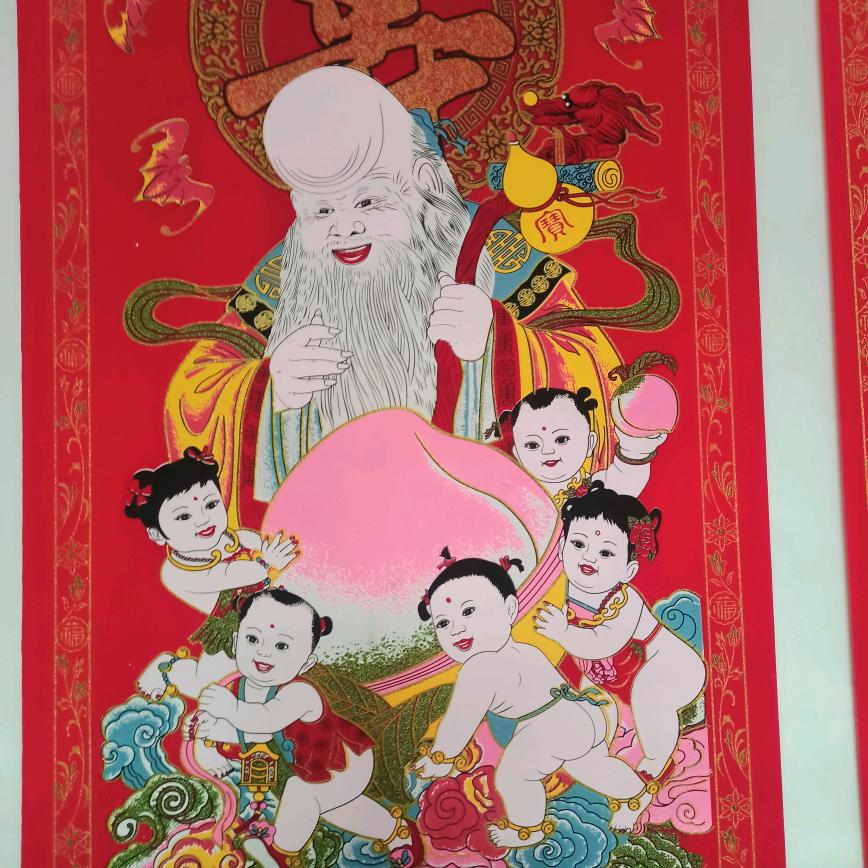 張金荣