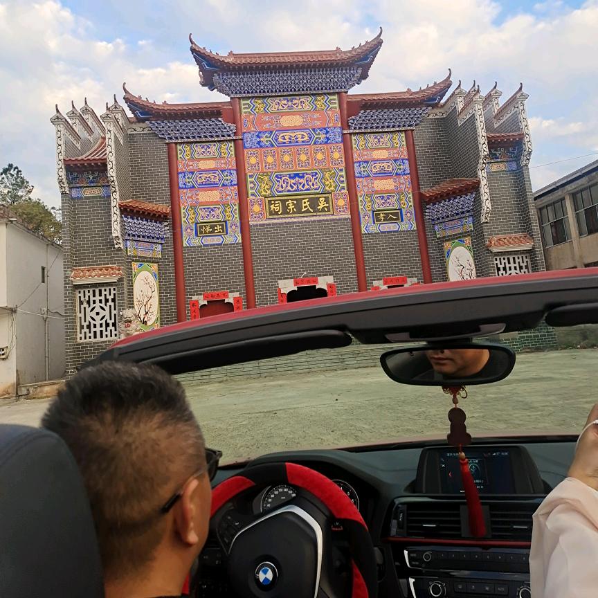 牡丹