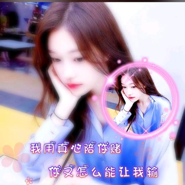 芯莲之不忘初心