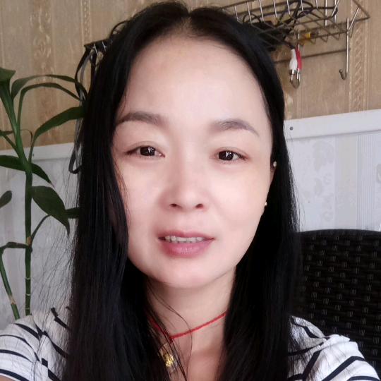 梁子