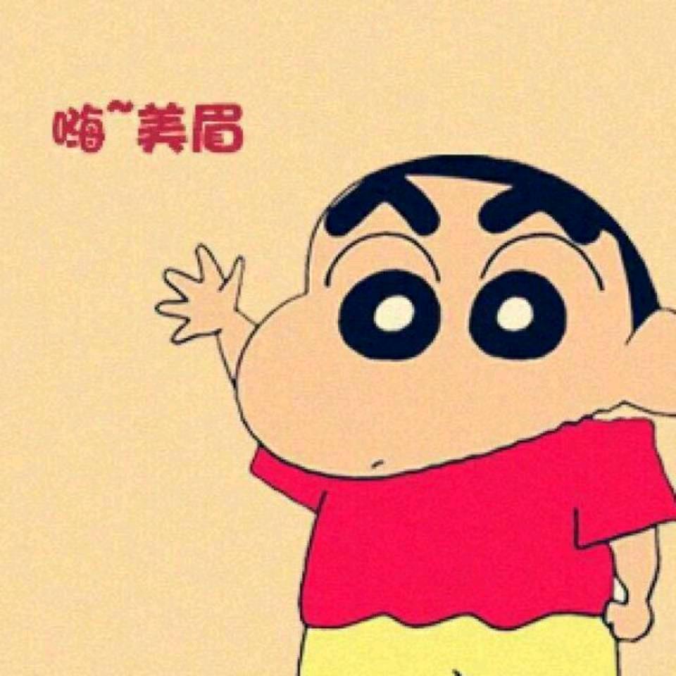 别让我讨厌你