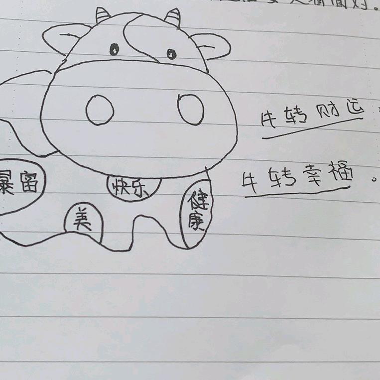 别离的笙箫