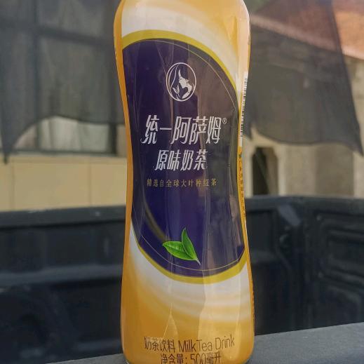 阿涛