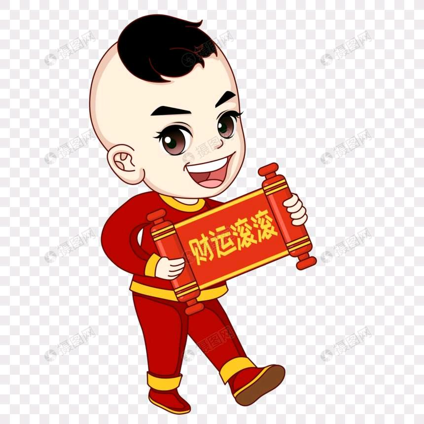 新艺姊妹打歌队