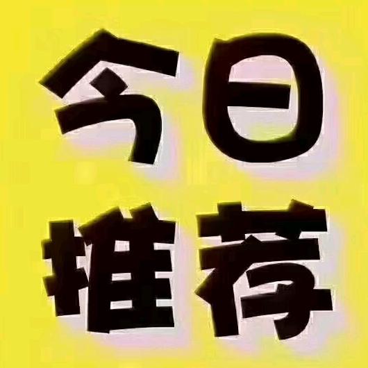 听一首音乐看一套房