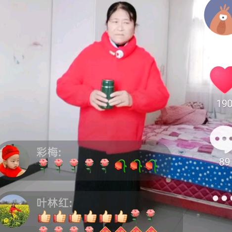 胡小月
