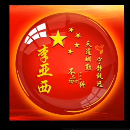 皇城蹄花家常菜
