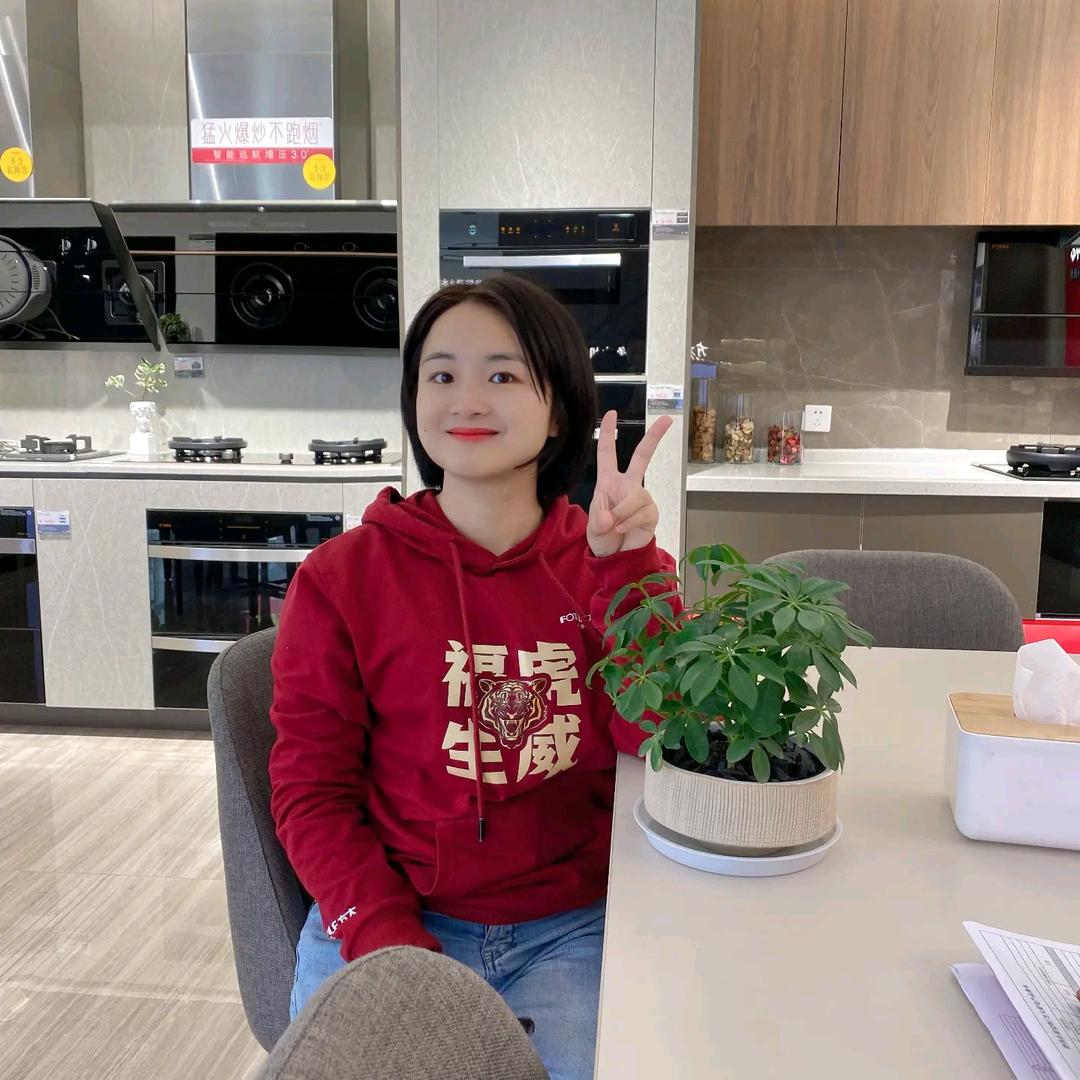 宁乡方太豪德店张华😊😊