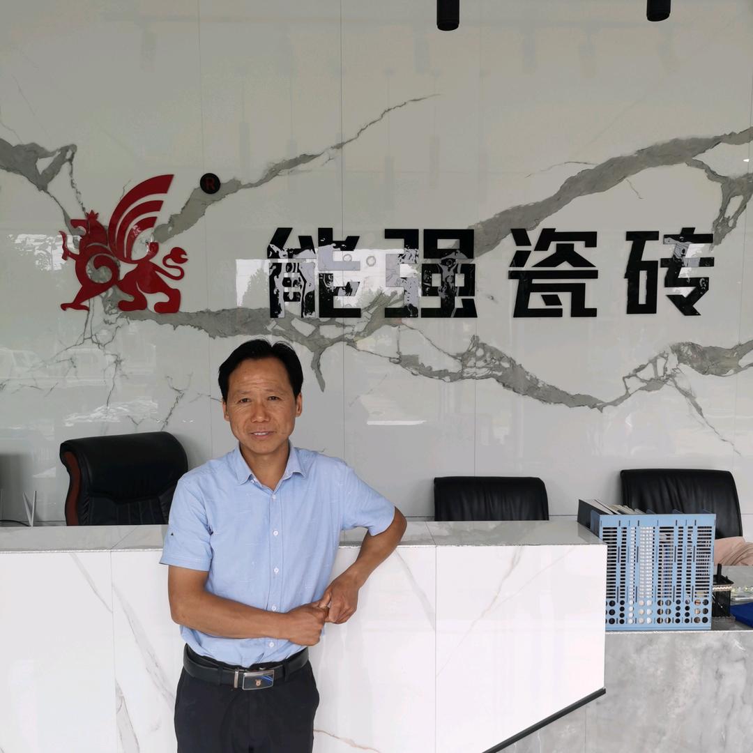 息县关老二建材