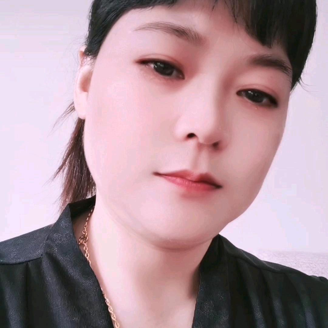 真诚