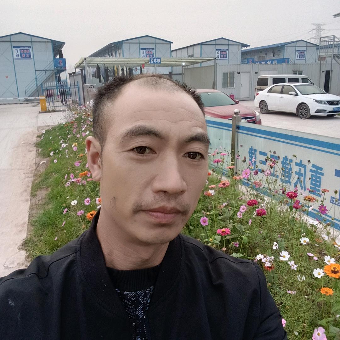 兴哥