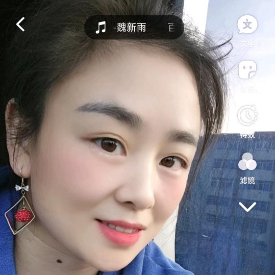 张霞