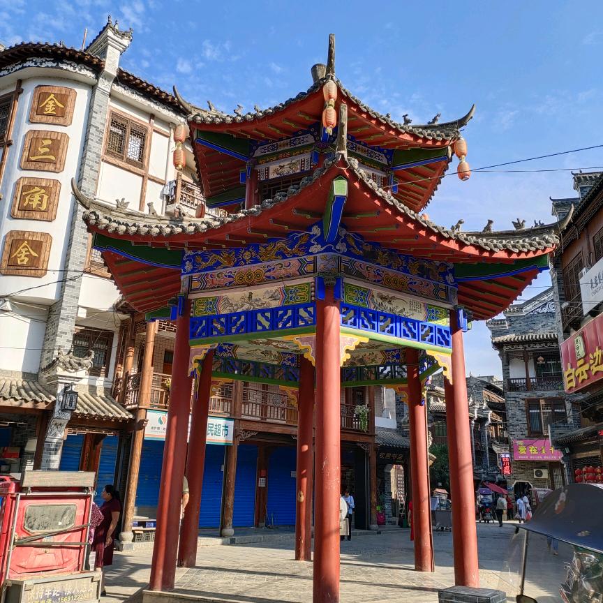 人生若只如初见，何事秋风悲画扇。