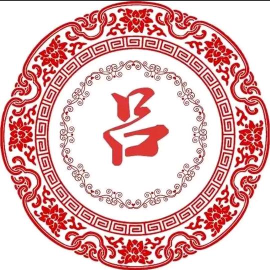 大鱼海棠
