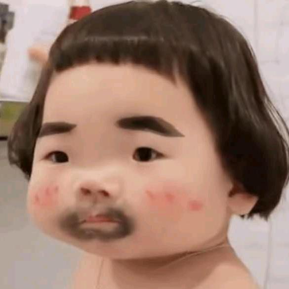 小恶魔👿