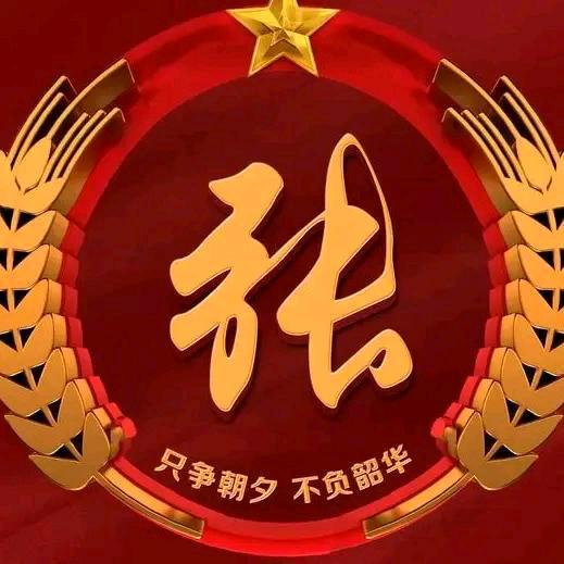 远方的思念