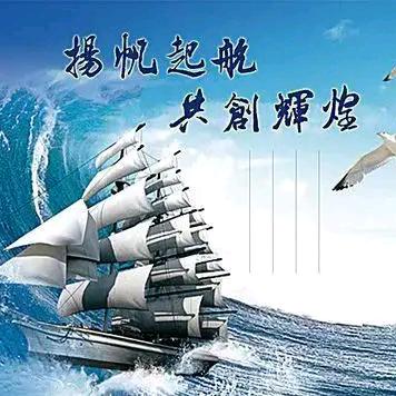 联创共享直播间