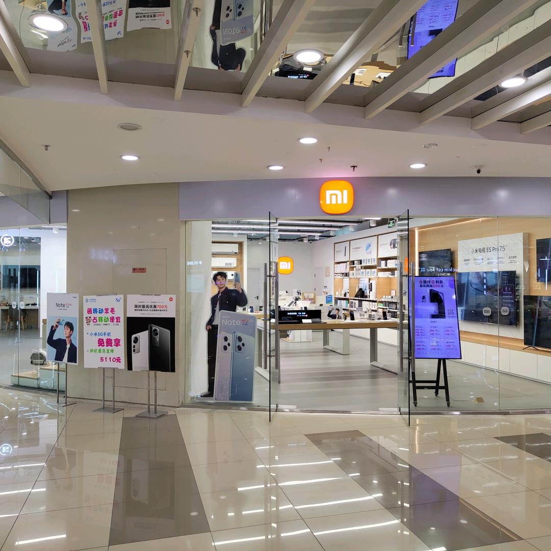 小米之家梦时代店