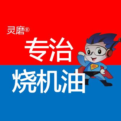 骆客科技