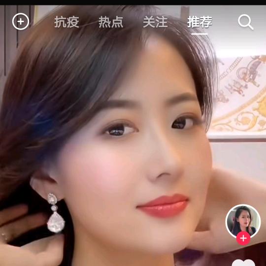 德泓百货商行