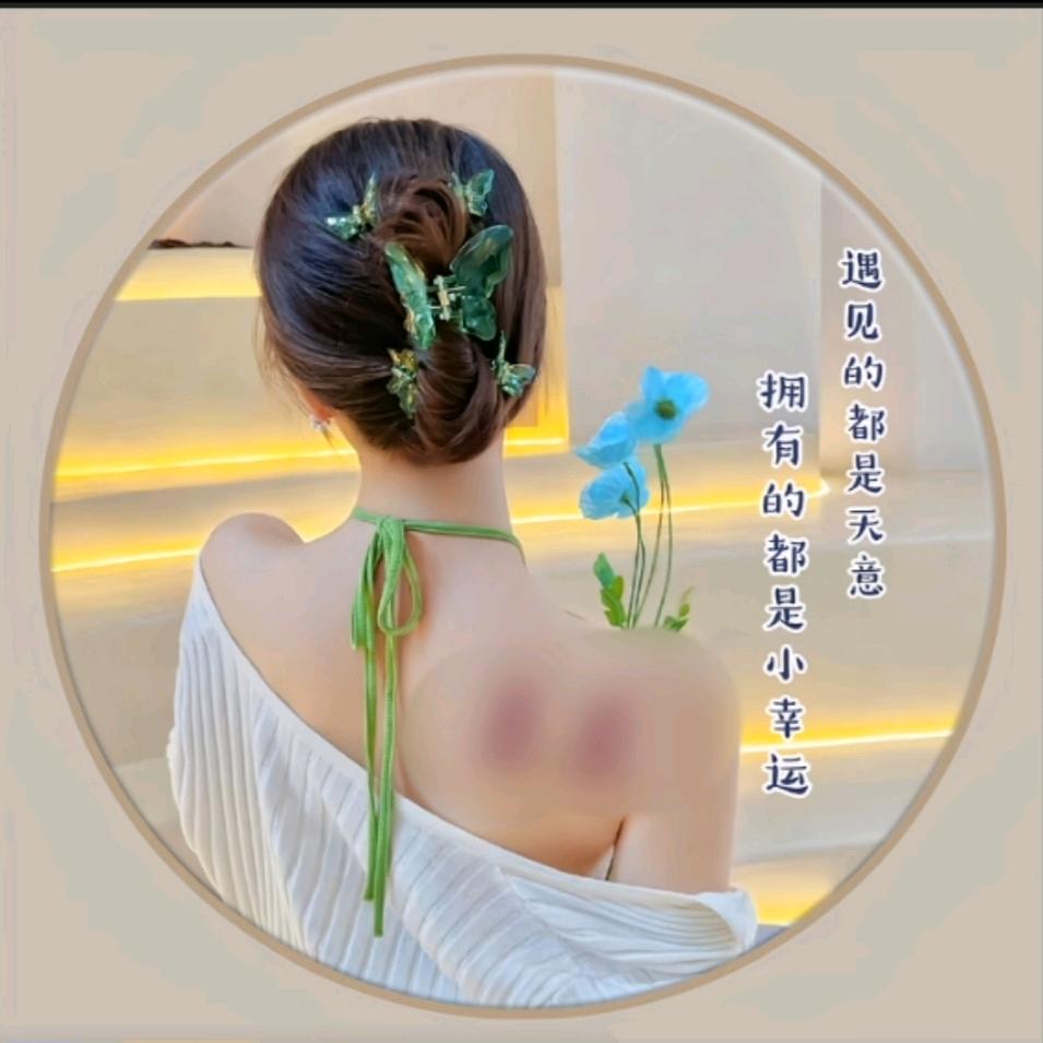 ღ放过自己ꦼ
