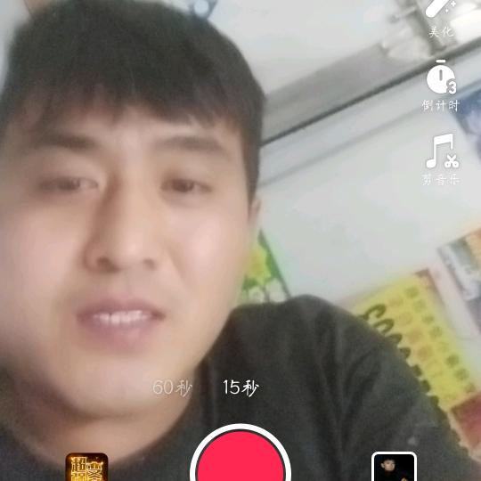 假期取消中……