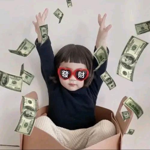 深圳市福田区乐楷电子商行