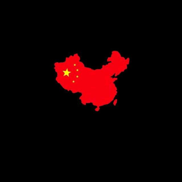 高青匹克