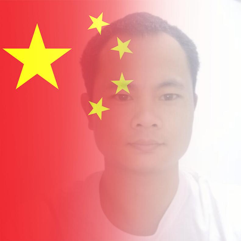 和和