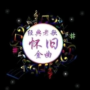 武哥音乐@抖音