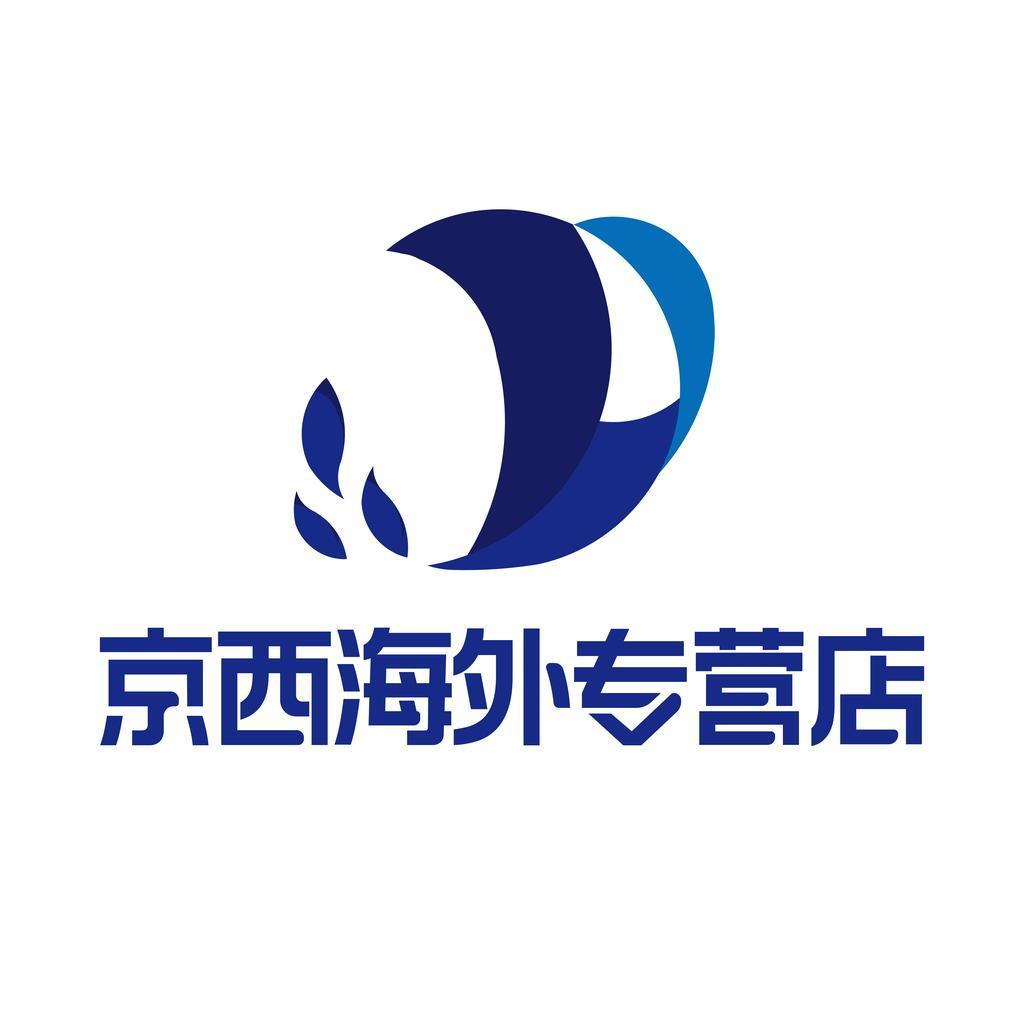 JingXi Supply Chain Limited