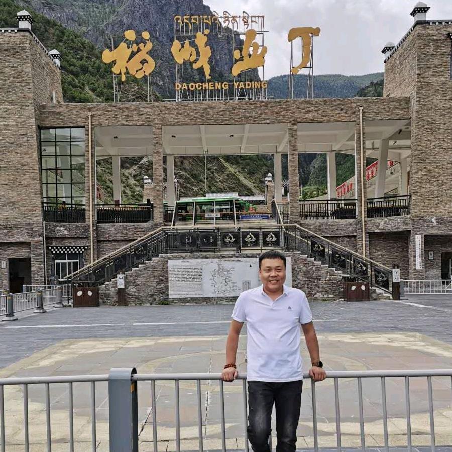 府谷东小小