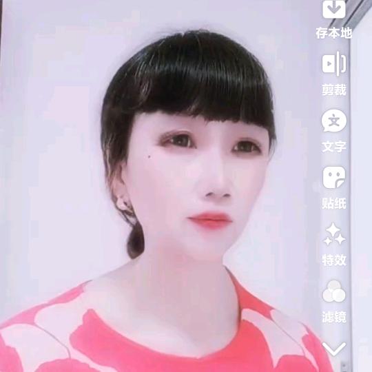 杏子