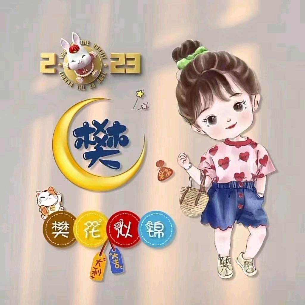 川妹儿FR蓉蓉
