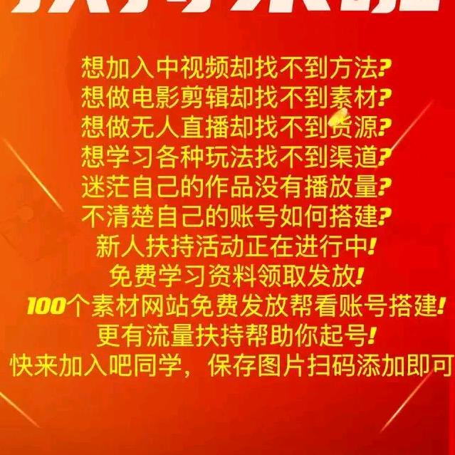 火果龙