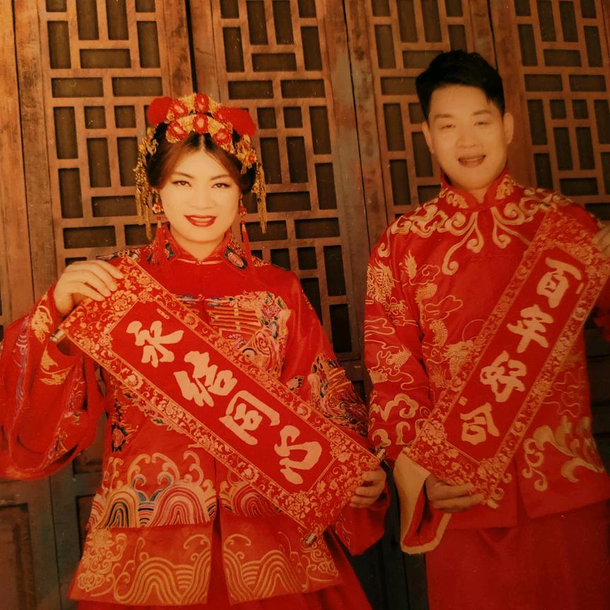 花藤，喜乐平安