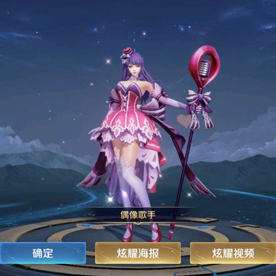 @新