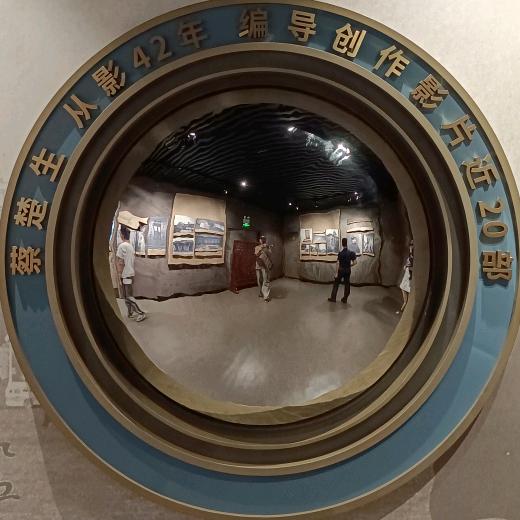 清风道人
