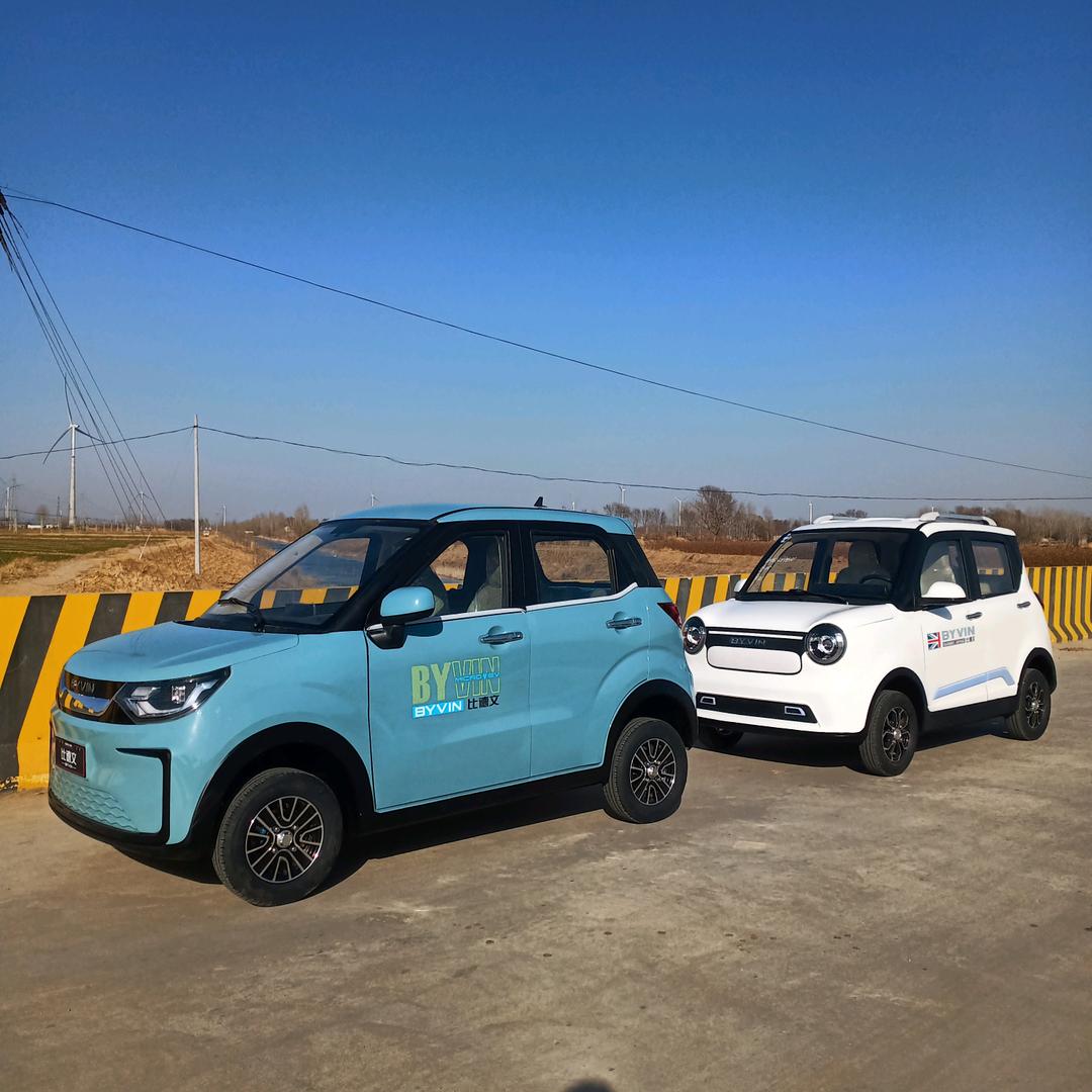 低速代步车销售部－小威