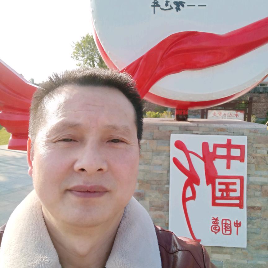 孙七郎