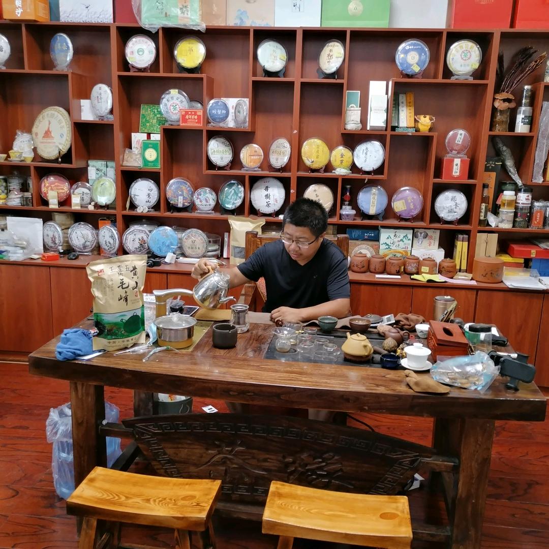 高密诚益茶叶老张