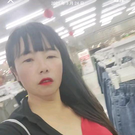 心乐宽